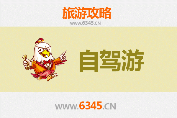 临高多文镇自驾游全攻略：探秘海南西线小众宝藏地