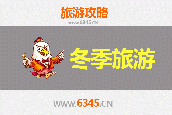 临高多文镇出发：大理风花雪月七日深度游全攻略